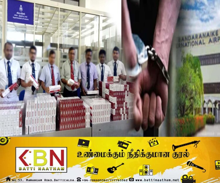 வெளிநாட்டு சிகரெட்டுகளுடன் இருவர் கைது!
