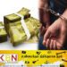 கிராமிய வங்கியில் வைப்பிலிட்ட பணத்தை மோசடி செய்த வங்கி முகாமையாளர் மற்றும் ஊழியர்!
