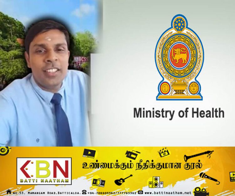 வைத்தியர் அர்ச்சுனாவிற்கு கிடைக்கவுள்ள புதிய பதவி!