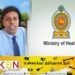 வைத்தியர் அர்ச்சுனாவிற்கு கிடைக்கவுள்ள புதிய பதவி!