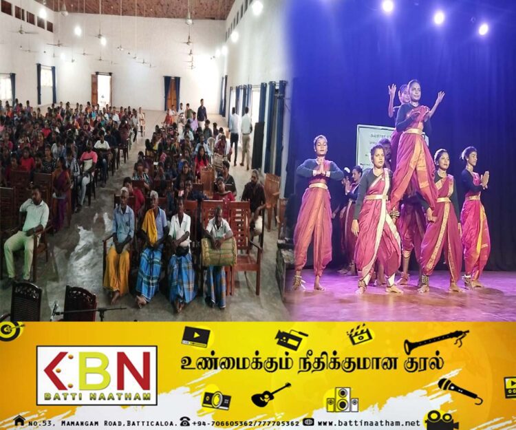 ஓரங்கட்டப்பட்டு மருவி வரும் கலைகளையும், கலைஞர்களையும் உயிர்ப்பூட்டுவதற்கான கலாசார சங்கம நிகழ்வு!