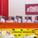 அஸ்வெசும கொடுப்பனவு தொடர்பான அறிவிப்பு!