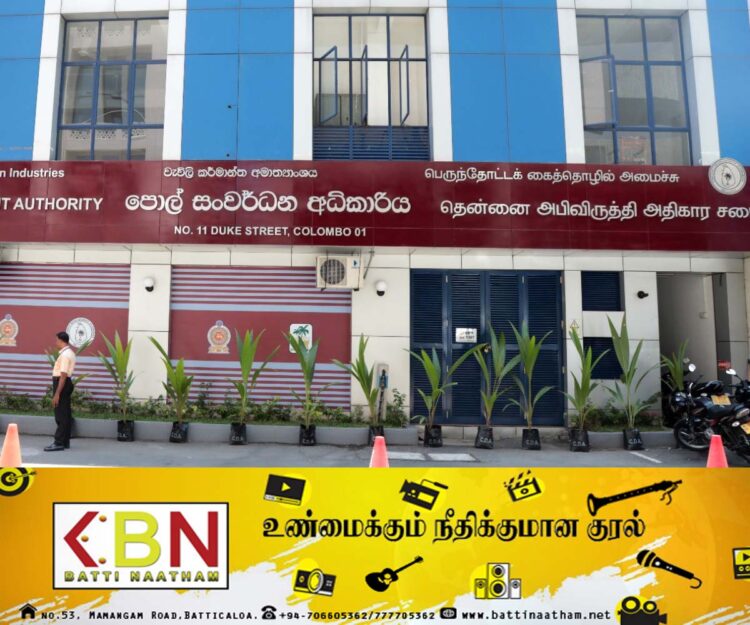 நாட்டில் உள்ள பாடசாலைகளினால் வாரத்திற்கு 1,30,000 ரூபா வருமானம் ஈட்டக்கூடிய புதிய செயற்திட்டம்!
