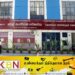 நாட்டில் உள்ள பாடசாலைகளினால் வாரத்திற்கு 1,30,000 ரூபா வருமானம் ஈட்டக்கூடிய புதிய செயற்திட்டம்!