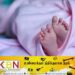 மூன்று வயது குழந்தை நீர் தொட்டியில் விழுந்து உயிரிழப்பு!
