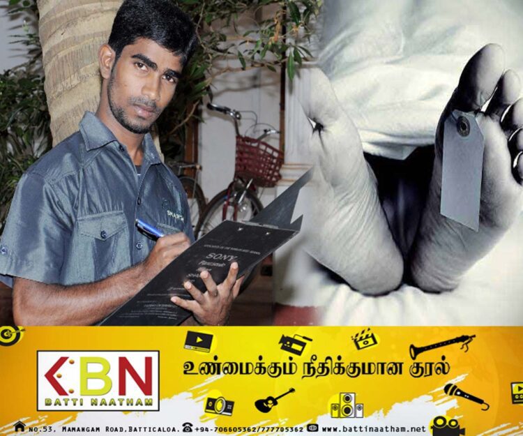 யாழ் வீடொன்றில் ஊடகவியலாளர் ஒருவர் சடலமாக மீட்பு!
