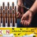 நீர்கொழும்பு பகுதியில் சட்டவிரோத மதுபானத்துடன் நபர் ஒருவர் கைது!