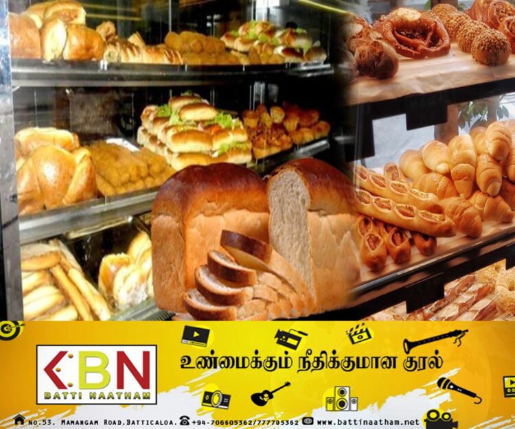 உற்பத்திப் பொருட்களின் விலைகளை குறைக்க முடியாது; பேக்கரி உரிமையாளர்கள் சங்கம் திட்டவட்டம்!