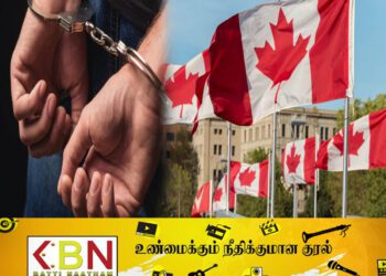 கனடாவில் வேலை வாய்ப்பு; பண மோசடி செய்த இருவர் கைது!