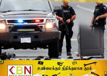 கனடாவில் சூட்கேஸிலிருந்து பெண்ணின் சடலம் மீட்பு!