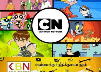 கார்ட்டூன் நெட்வொர்க் மூடப்பட்டதா! ; உண்மையில் கதை என்ன?