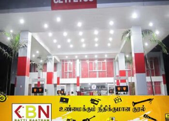 நாட்டில் 100 சிபெட்கோ எரிபொருள் நிலையங்களை திறப்பதற்கு அனுமதி!