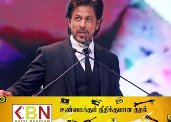 ஷாருக்கானுக்கு வாழ்நாள் சாதனையாளர் விருது!