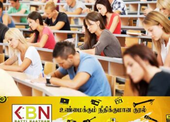 இலங்கை பல்கலைக்கழகங்களில் வெளிநாட்டு மாணவர்களை இணைத்துக்கொள்ள அங்கீகாரம்!