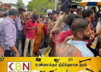 பங்களாதேஷ் மாணவர் போராட்டத்திற்கு ஆதரவு தெரிவித்து கொழும்பில் வீதிக்கு இறங்கிய மக்கள்!