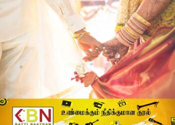 புதுமணத் தம்பதிகளுக்கு வகுப்பு நடத்த சுகாதார அமைச்சு தீர்மானம்!