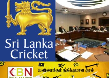 முதன் முறையாக சர்வதேச கிரிக்கெட் பேரவையின் வருடாந்த மாநாடு இலங்கையில்!