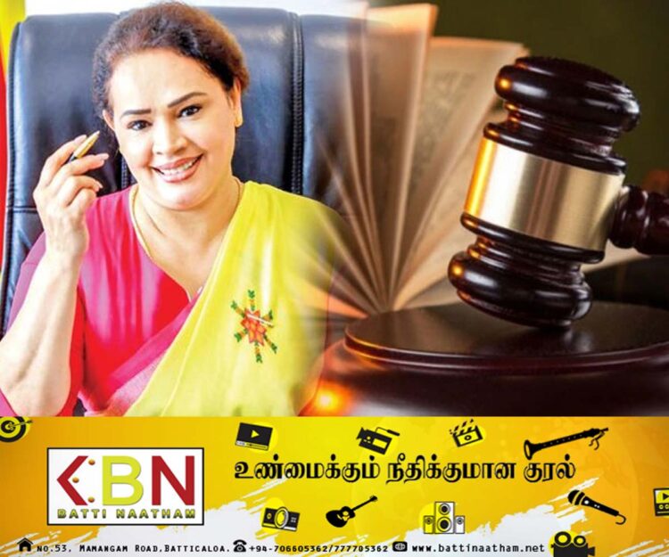 டயனா கமகேவிற்கு எதிராக ஏழு குற்றச்சாட்டுக்கள்!