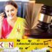 டயனா கமகேவிற்கு எதிராக ஏழு குற்றச்சாட்டுக்கள்!