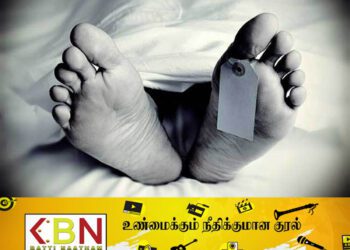 கட்டுகஸ்தோட்டை பகுதியில் ஆண்ணொருவரின் சடலம் மீட்பு!