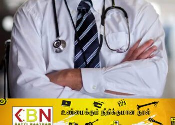 நாட்டை விட்டு வெளியேற தயாராகும் 5000 வைத்தியர்கள்!