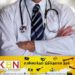 நாட்டை விட்டு வெளியேற தயாராகும் 5000 வைத்தியர்கள்!
