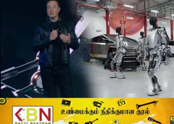 உலகிற்கு மனிதனையொத்த ரோபோக்களை அறிமுகப்படுத்தப்போகும் டெஸ்லா நிறுவனம்!
