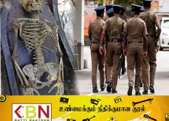கொழும்பு துறைமுகத்திற்கு அருகில் எலும்புக்கூடுகள் மீட்பு!