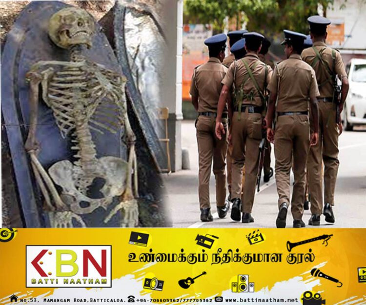 கொழும்பு துறைமுகத்திற்கு அருகில் எலும்புக்கூடுகள் மீட்பு!