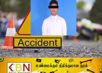 வாகன விபத்து; அருட்தந்தை உயிரிழப்பு!