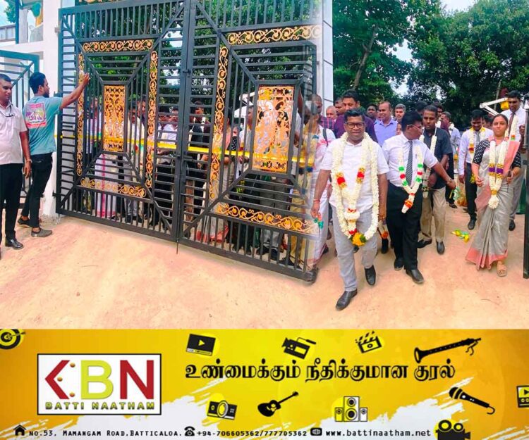 கோட்டைமுனை கனிஷ்ட வித்தியாலய நுழைவாயில் இராஜாங்க அமைச்சர் சந்திரகாந்தனினால் திறந்து வைப்பு!