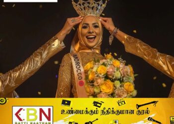 மிஸ் ஏ.ஐ பட்டத்தை வென்ற உலகின் முதல் செயற்கை நுண்ணறிவு மாடல்!