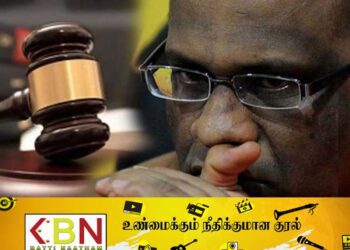 ஞானசார தேரர் பிணையில் விடுதலை!