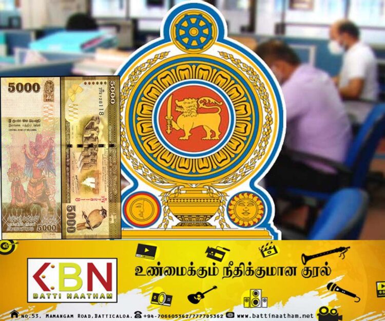 அரச ஊழியர்களுக்கு பத்தாயிரம் ரூபா கொடுப்பனவு வழங்க அமைச்சரவை அங்கீகாரம்!