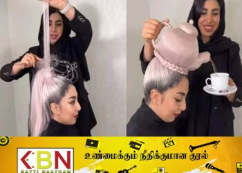 பெண்ணின் தலைமுடியை தேநீர் குவளைப்போல் வடிவமைத்த சிகை அலங்கார நிபுணர்!