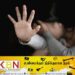 பிணையில் கையொப்பமிட்ட தங்கையின் மகளை மீண்டும் துஷ்பிரயோகம்!