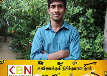 நாளை தாய்லாந்து நாட்டில் நடைபெறவிருக்கும் ஆசிய மல்யுத்த போட்டியில் பங்குபெறும் ஹரி பிரசாத்!