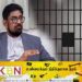 கெஹலிய உட்பட 07 பேருக்கு மீண்டும் விளக்கமறியல்!