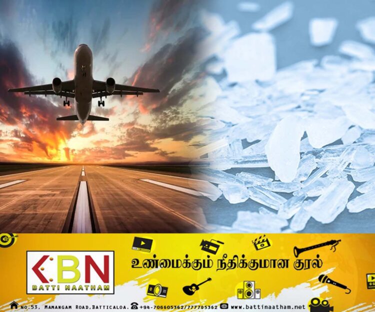 சென்னையிலிருந்து இலங்கைக்கு ஐஸ் போதைப்பொருள் கடத்த முயன்றவர்கள் கைது!