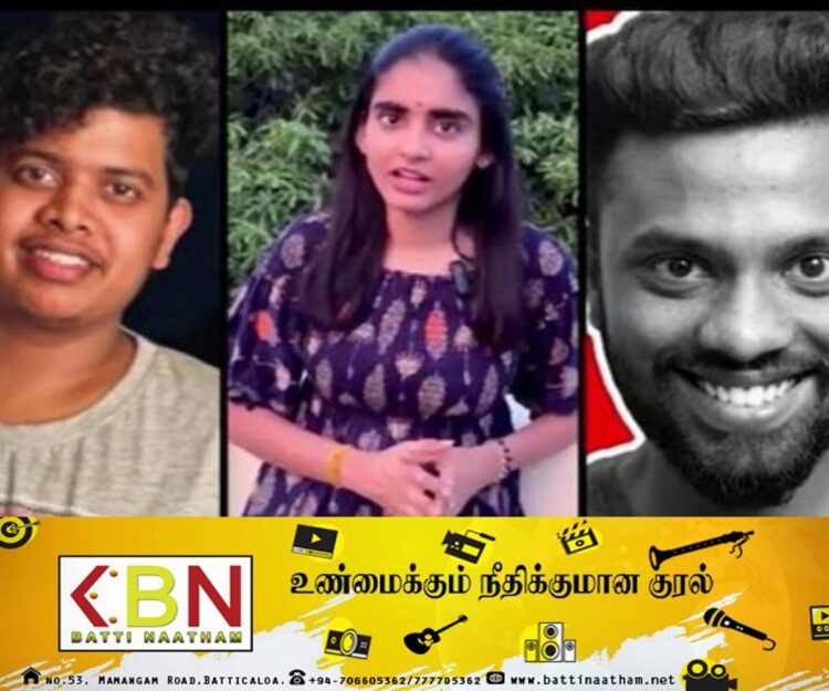 பிரபல யூடியூபர் பிரியாணி மேன் கைது!