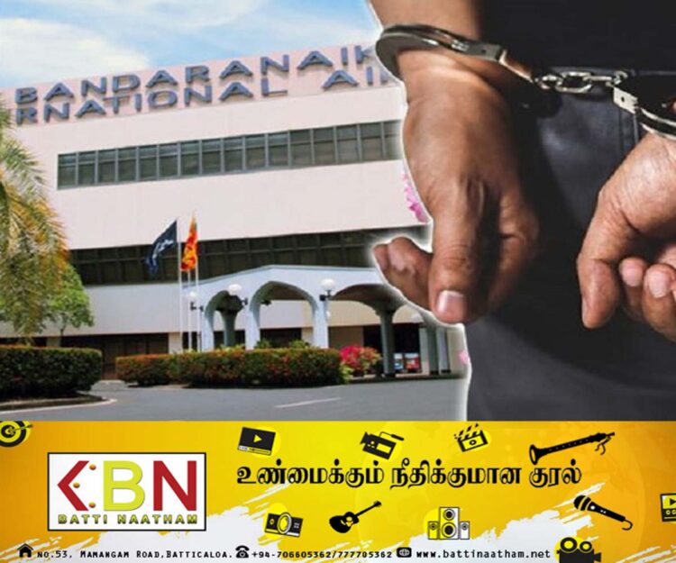 கட்டுநாயக்க விமான நிலையத்தில் சிகரெட்டுகளுடன் இளைஞன் கைது!