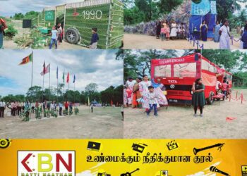 திக்கோடை கணேச வித்தியாலயத்தின் வருடாந்த இல்ல விளையாட்டு போட்டி நிகழ்வுகள்!