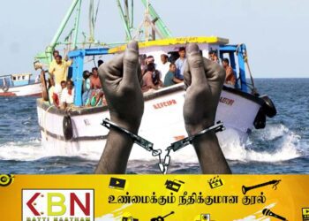 13 இந்திய மீனவர்கள் கைது!