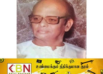 இலங்கை திரைப்பட வரலாற்றில் இருந்து பலவந்தமாக வெளியேற்றப்பட்ட சினிமாஸ் குணரத்தினம்! இனவாதத்தின்/கம்மூனிசத்தின் இன்னொரு முகம்.