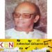இலங்கை திரைப்பட வரலாற்றில் இருந்து பலவந்தமாக வெளியேற்றப்பட்ட சினிமாஸ் குணரத்தினம்! இனவாதத்தின்/கம்மூனிசத்தின் இன்னொரு முகம்.