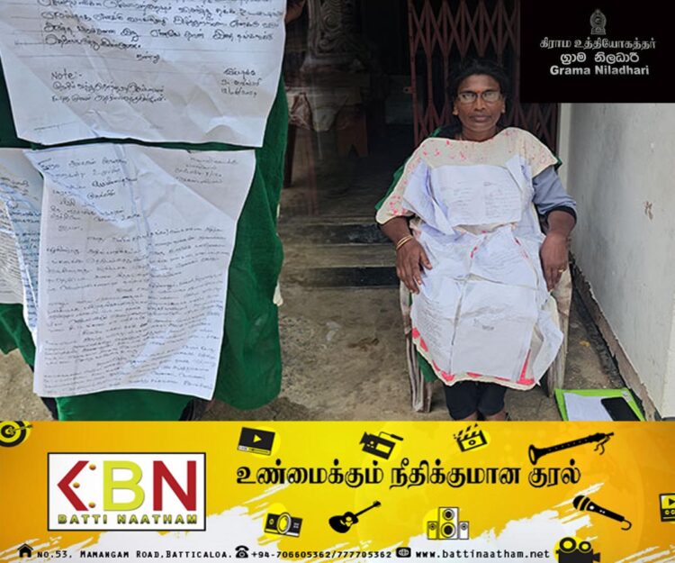 யாழில் பெண்ணொருவர் கிராம சேவகர் அலுவலகத்திற்கு முன்னால் போராட்டம்!