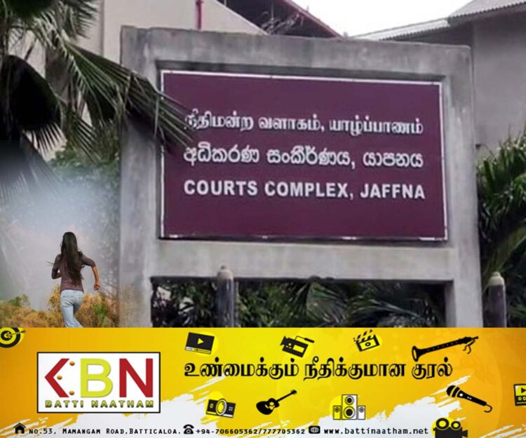 யாழில் போதைப்பொருள் வைத்திருந்த குற்றச்சாட்டில் கைதான பெண் நீதிமன்றில் வைத்து தப்பியோட்டம்！
