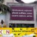 யாழில் போதைப்பொருள் வைத்திருந்த குற்றச்சாட்டில் கைதான பெண் நீதிமன்றில் வைத்து தப்பியோட்டம்!