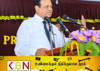 நியமனத்தை பெற்ற பின்னர் பணிப் புறக்கணிப்பில் இணைந்து பிள்ளைகளின் எதிர்காலத்தை இருளாக்காதீர்கள்; கல்வி அமைச்சர் அறிவுரை!