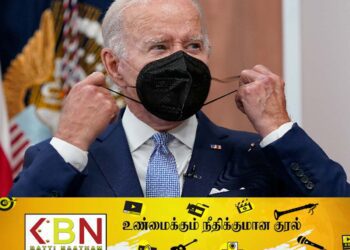 கொவிட் தொற்றில் இருந்து குணமடைந்தார் ஜோ பைடன்!